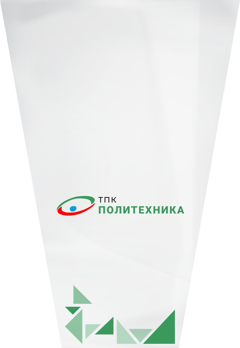 Конус (трапеция)