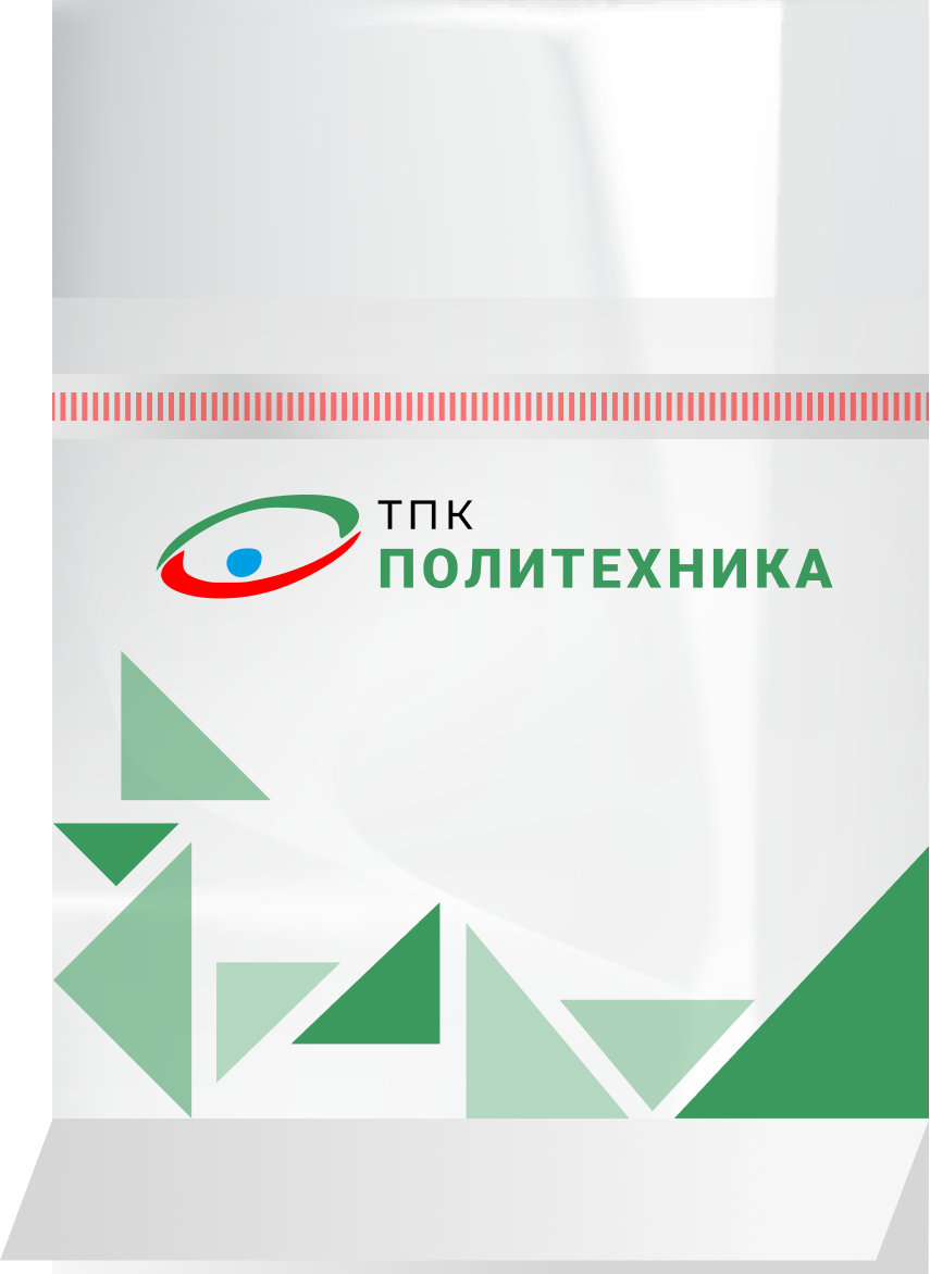 С донной складкой и клеевым клапаном