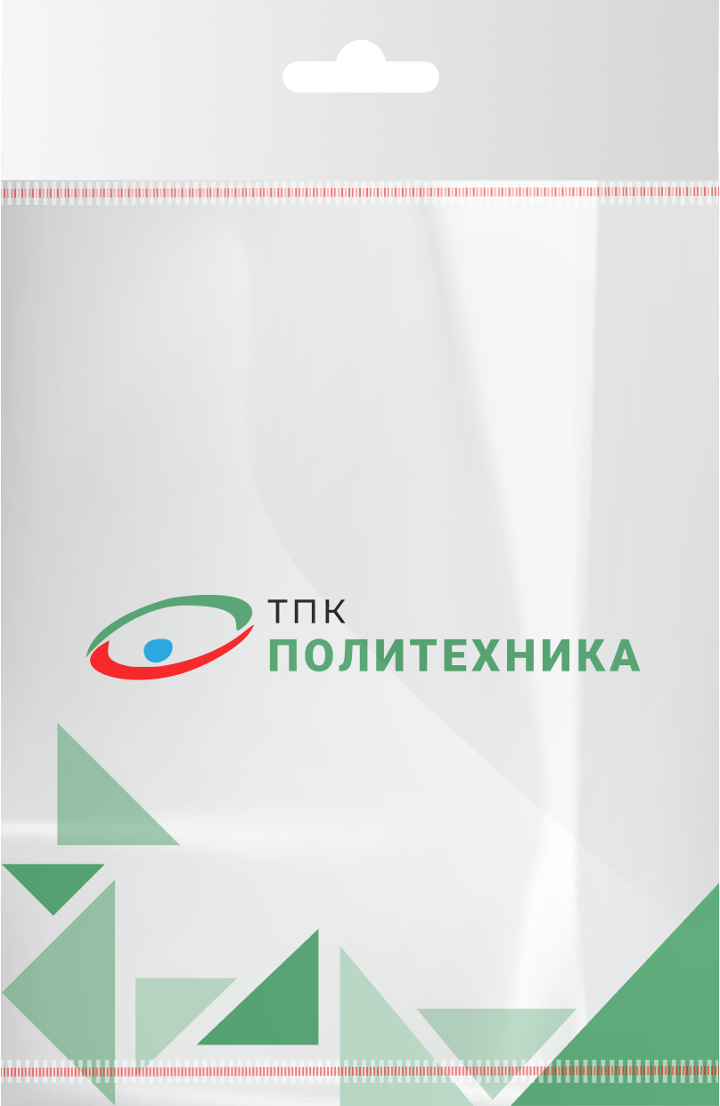 С верхним и нижним клеевым клапаном 