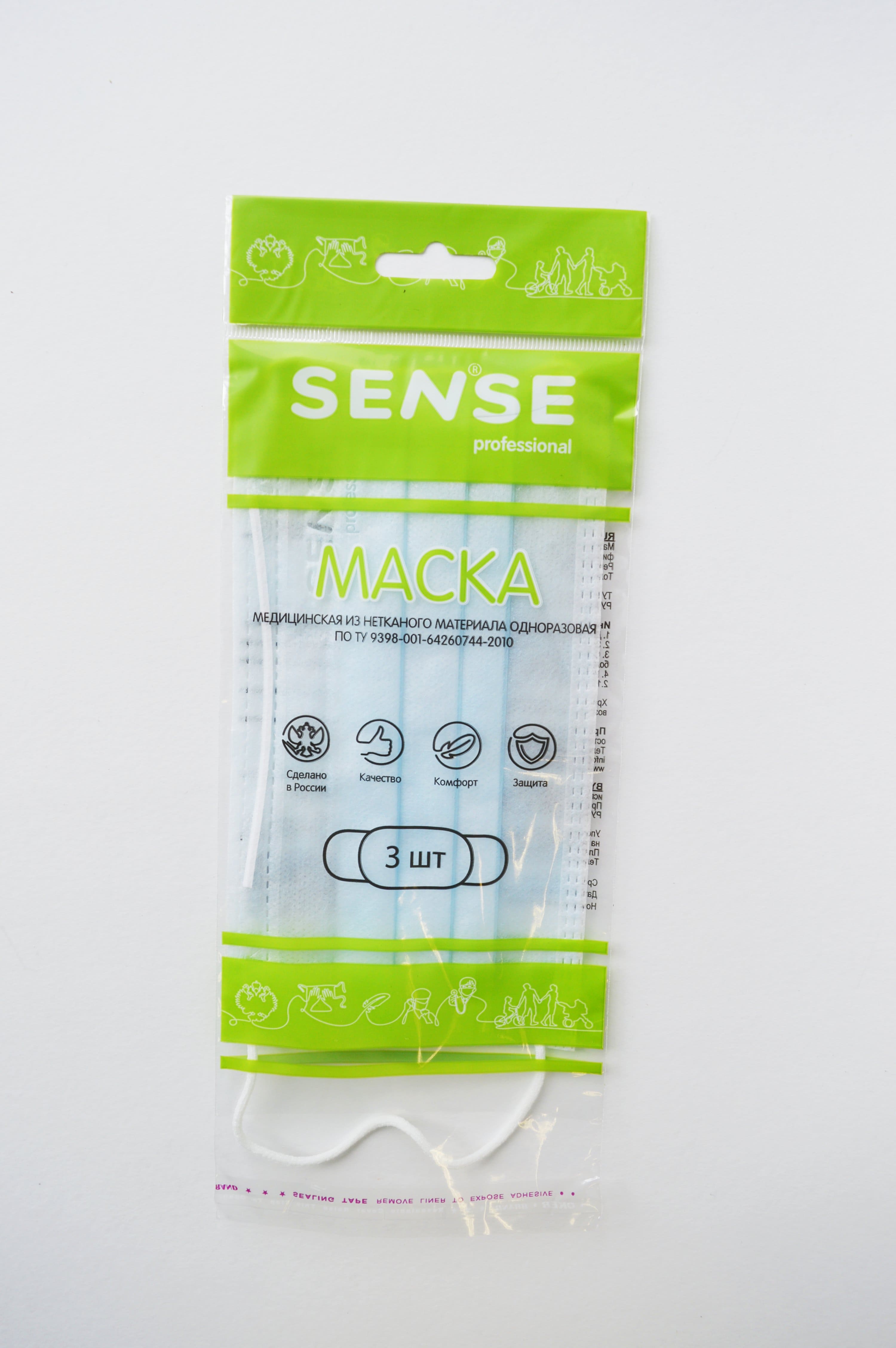 Купить полипропиленовые упаковочные БОПП пакеты оптом в Санкт-Петербурге у производителя ООО ТПК Политехника