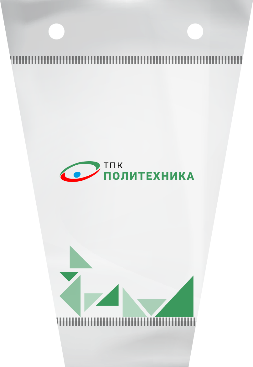 С отрывным клапаном